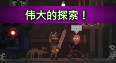 �����������İ����ؽ�ͼ0