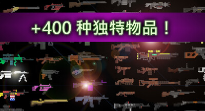 �����������İ����ؽ�ͼ2