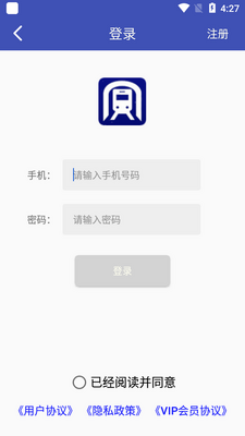 ȫ��������ͼapp�ֻ����ͼ1