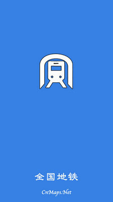 ȫ��������ͼapp�ֻ����ͼ3