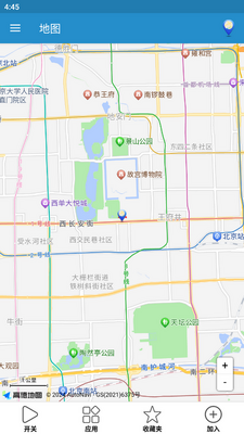 λ���޸����ֻ����ͼ2