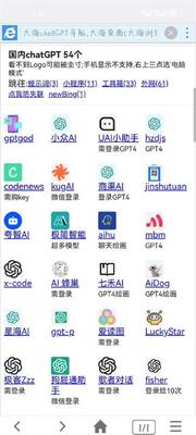 С�������app�޸İ��ͼ1
