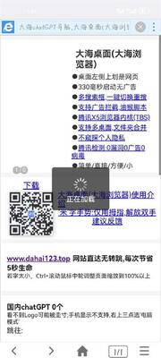 С�������app�޸İ��ͼ0
