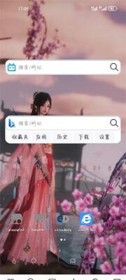 С�������app�޸İ��ͼ5