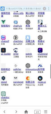 С�������app�޸İ��ͼ4