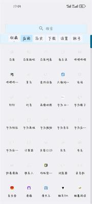 С�������app�޸İ��ͼ3