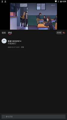 ������app�ٷ����ؽ�ͼ1
