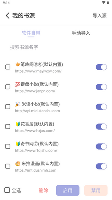 Ұţ�Ķ�������������Դ���ͼ1