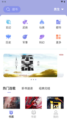 Ұţ�Ķ�������������Դ���ͼ3