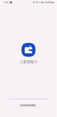 �������ܿ�app��װ����ͼ2