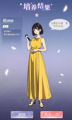 ������ɼƻ��ֻ����ͼ0
