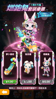�����ܿ����12������汾��ͼ0