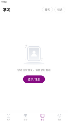 ������app�ֻ����ͼ0