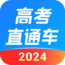 �߿�ֱͨ��ѧϰ��App9.22.1 �ٷ����°�