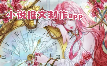 ��ѵ�С˵������������-С˵��������app-���Ĺ������