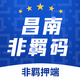 ���Ϸ�����app�ֻ���v2.6 ���°�