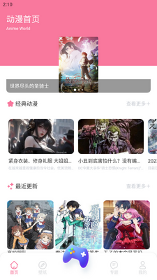Anime1�����尲׿���ͼ0