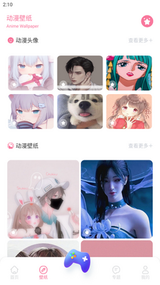 Anime1�����尲׿���ͼ1