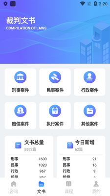 ��Ժ�����ֻ����ͼ0