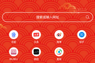 ���������app���ٰ��ͼ0