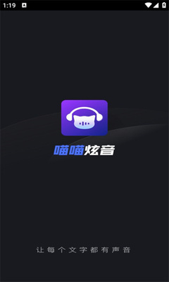 ��������app�ֻ���׿���ͼ2