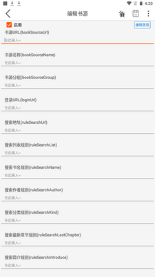 �����Ķ�app�ֻ����°��ͼ0