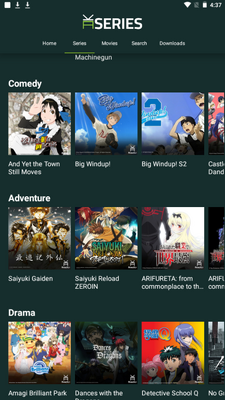 animekey����������app�ֻ��ٷ����ͼ1