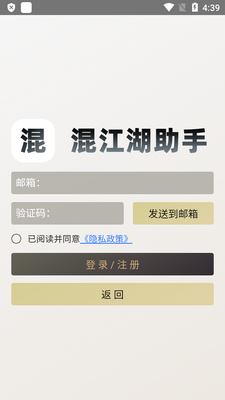 �콭���������°��ͼ4