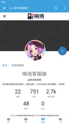 �����������°��ͼ2