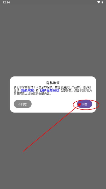 ƪ糡app°