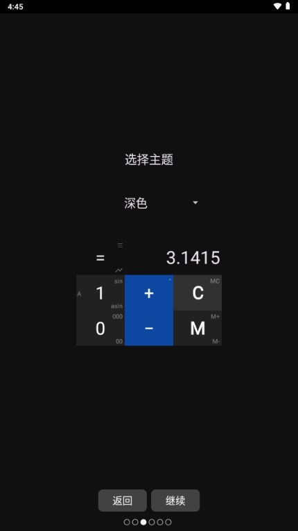 Calculator++ƌWӋ