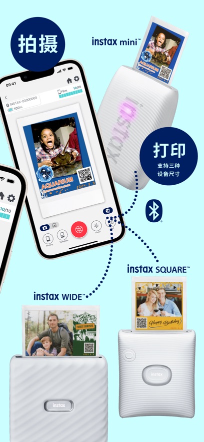 INSTAX Biz app