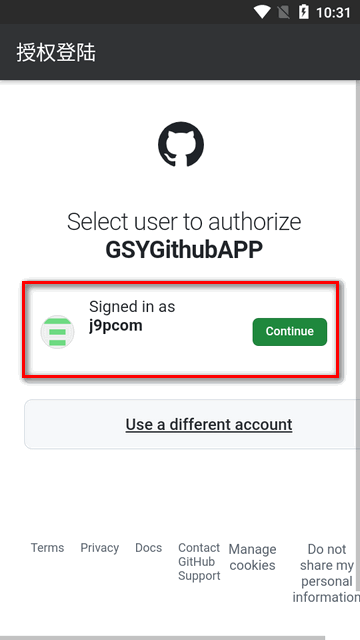 Github͑_Դ(GSYGithubAppKotlin)