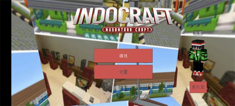 ҵӡ汾(INDOCRAFT)