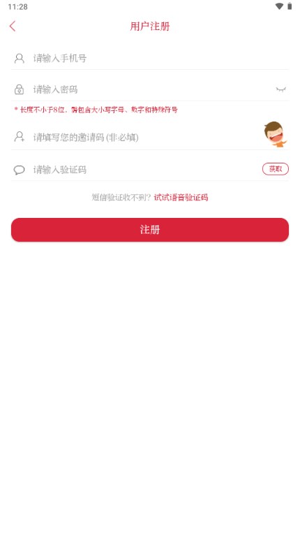 Тappֻͻ