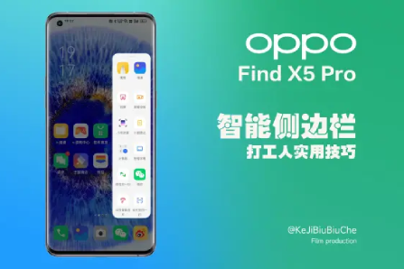 OPPOܲapk°