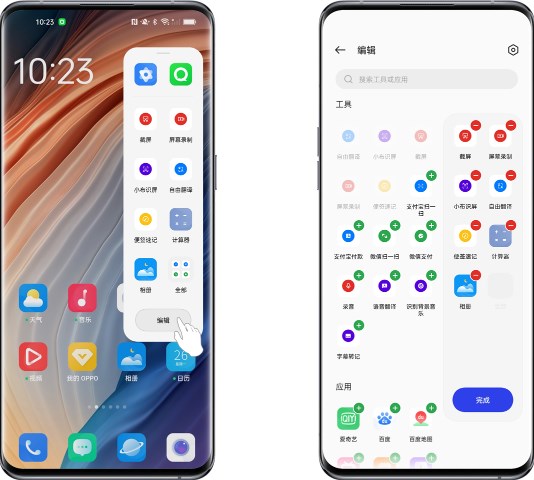 OPPOܲapk°