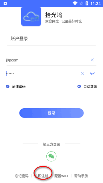 ʰappٷ