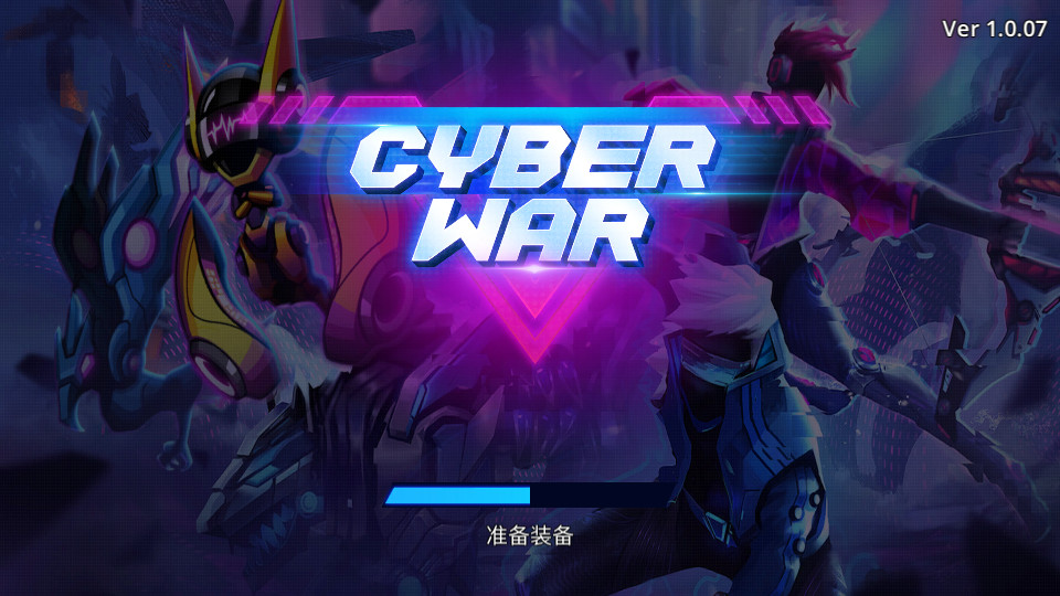 ս(Cyber War)