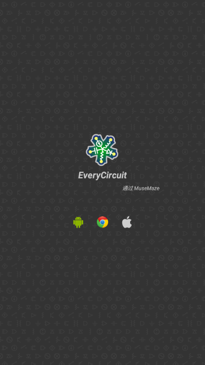 EveryCircuit·ģ氲׿