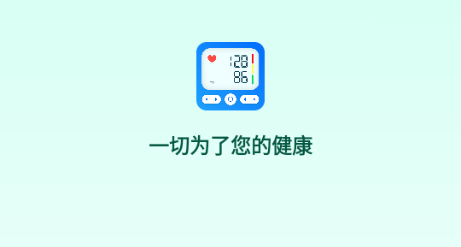 ѪѹѪapp޹