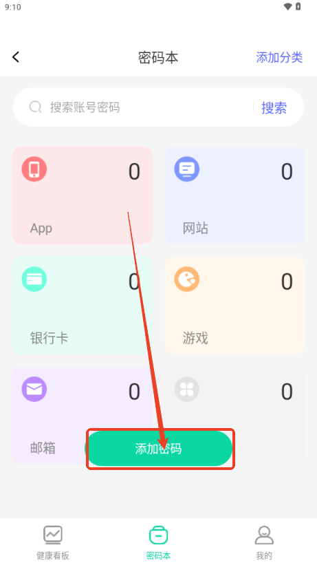 ѪѹѪapp޹