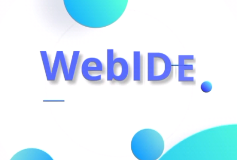 WebIDE༭