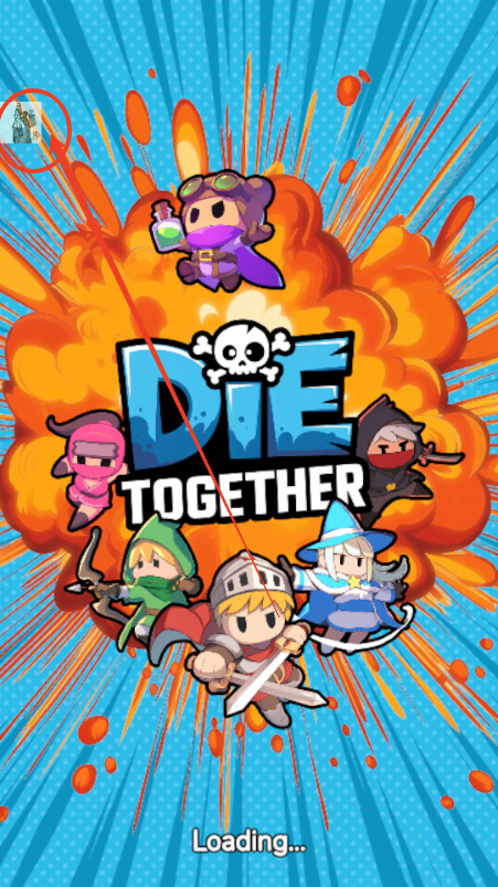 Ҵ˼(Die Together)