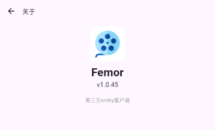 femoremby