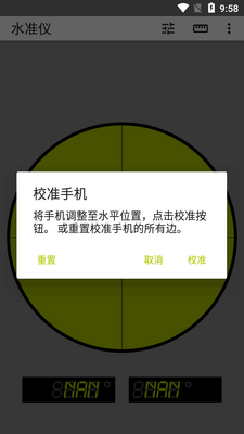 Bubbleˮ׼��app��Ѱ��ͼ1