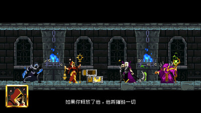 �������о���ʿ֮��(Mortal Crusade)��ͼ2