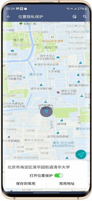 С�������app��Ѱ��ͼ0