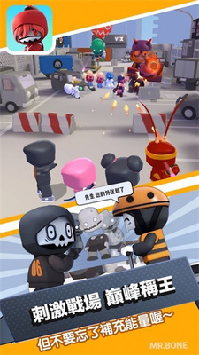 mrbone��ͷ������Ϸ��ͼ0