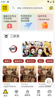 �����ղ�TEST�汾��ͼ1